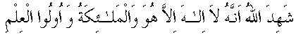 h01070.gif (1977 bytes)