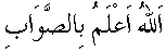 h01071.gif (1301 bytes)