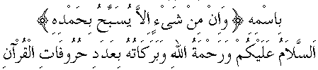 h01076.gif (2853 bytes)