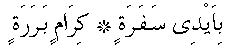 h01078.gif (1403 bytes)