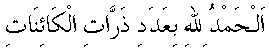 h01085.gif (1530 bytes)