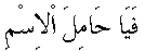 h01089.gif (1211 bytes)