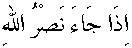 h01110.gif (1214 bytes)