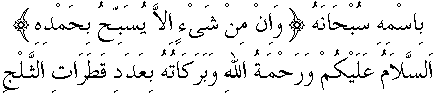 h01114.gif (2908 bytes)