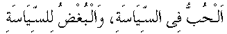h01116.gif (1653 bytes)