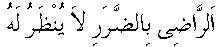 h01117.gif (1431 bytes)
