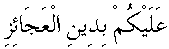 h01118.gif (1316 bytes)