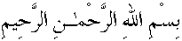 h01119.gif (1372 bytes)