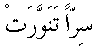 h01122.gif (1099 bytes)