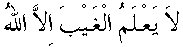 h01126.gif (1368 bytes)
