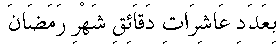 h01138.gif (1512 bytes)