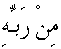 h01157.gif (1009 bytes)