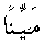 h01171.gif (952 bytes)