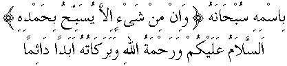 h01179.gif (2779 bytes)