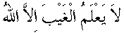 h01180.gif (1362 bytes)
