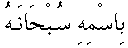 h01189.gif (1161 bytes)
