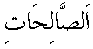 h01195.gif (1110 bytes)