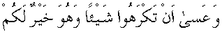 h01210.gif (1643 bytes)