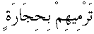 h01222.gif (1196 bytes)
