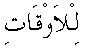 h01229.gif (1091 bytes)