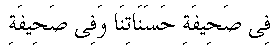 h01230.gif (1448 bytes)
