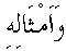 h01231.gif (1035 bytes)