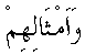 h01232.gif (1087 bytes)