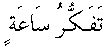 h01233.gif (1131 bytes)