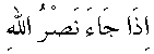 h01240.gif (1225 bytes)