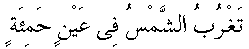 h01243.gif (1440 bytes)