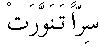 h01249.gif (1105 bytes)