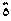 sin.gif (886 bytes)