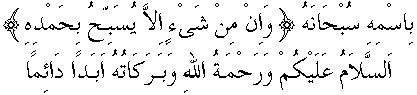 i01001.gif (2788 bytes)