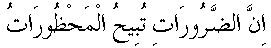 01006.gif (1568 bytes)