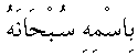 01012.gif (1161 bytes)