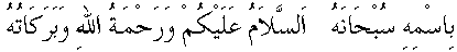 01022.gif (1859 bytes)