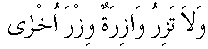 01023.gif (1408 bytes)