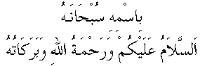 01025.gif (1930 bytes)