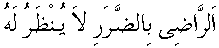 01027.gif (1436 bytes)