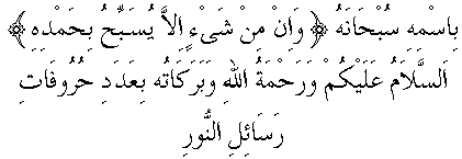 01029.gif (3115 bytes)