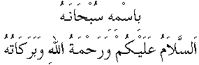 i01046.gif (1923 bytes)