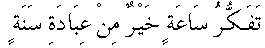 i01049.gif (1476 bytes)