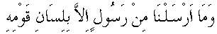i01053.gif (1617 bytes)