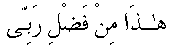 i01054.gif (1249 bytes)