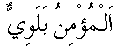 i01071.gif (1206 bytes)