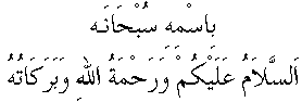 i01073.gif (1920 bytes)