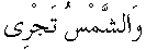 i01080.gif (1196 bytes)