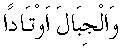 i01081.gif (1225 bytes)