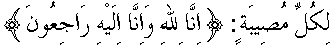 i01082.gif (1804 bytes)