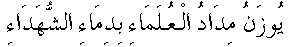 i01083.gif (1579 bytes)